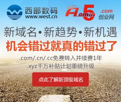 博物馆保洁阿姨手拿扫帚为游客讲解